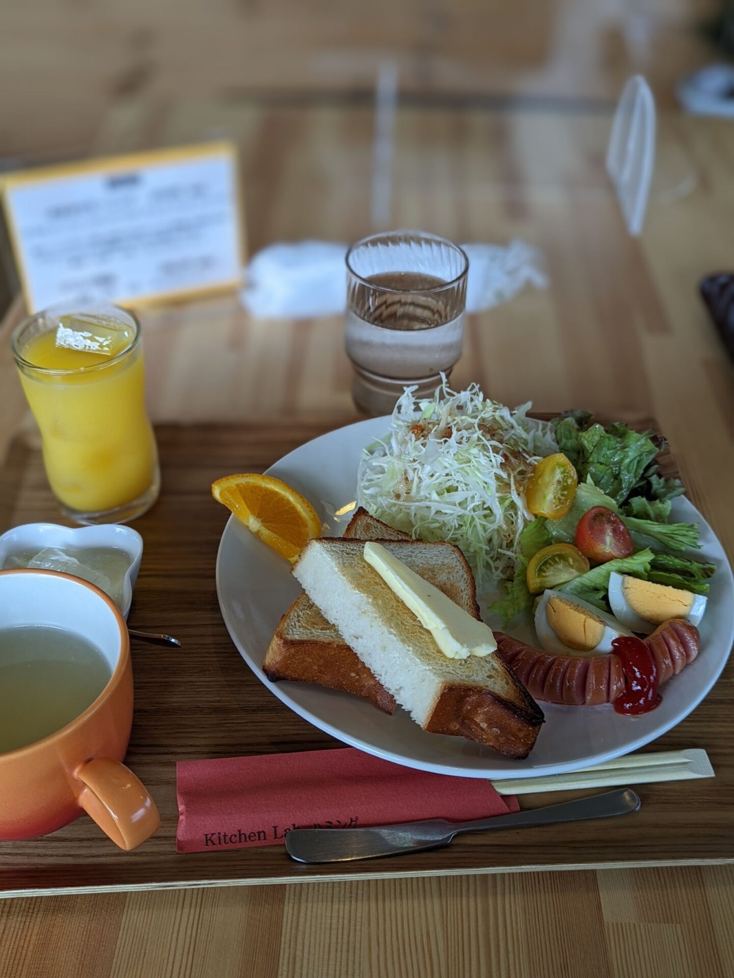 お食事日誌～朝食編～IN米子